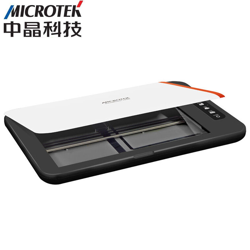  中晶（microtek）XT1120 高清扫描仪A4 照片文档扫描 平板扫描仪