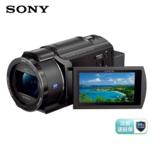 索尼FDR-AX45-TZ  4K高清数码摄像机 5轴防抖  套装 (内存卡128G+三脚架+备用电池+包）