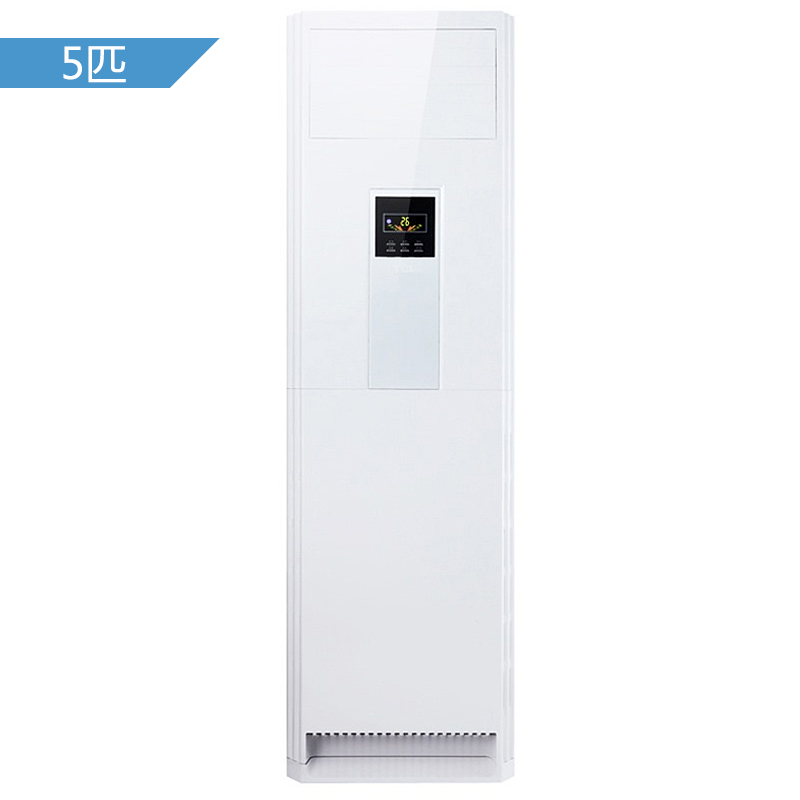 TCL 定频 冷暖 立柜式空调 KFRd-120LW/C23S（电辅型）