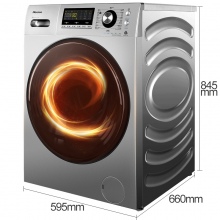 海信(Hisense) 滚筒洗衣机全自动 10公斤变频洗烘一体 蒸汽烘干 1400转速 空气洗 XQ