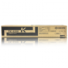 京瓷（KYOCERA）TK-8318K 黑色墨粉盒 TASKalfa 2550ci